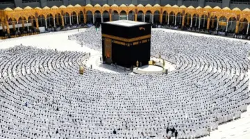 أخيراً.. رحلة لبيت الله بـ 0 ريال! فتح باب التسجيل بحملات الحج المجانية 2026.. الشروط المطلوبة والخطوات لضمان قبول طلبك!